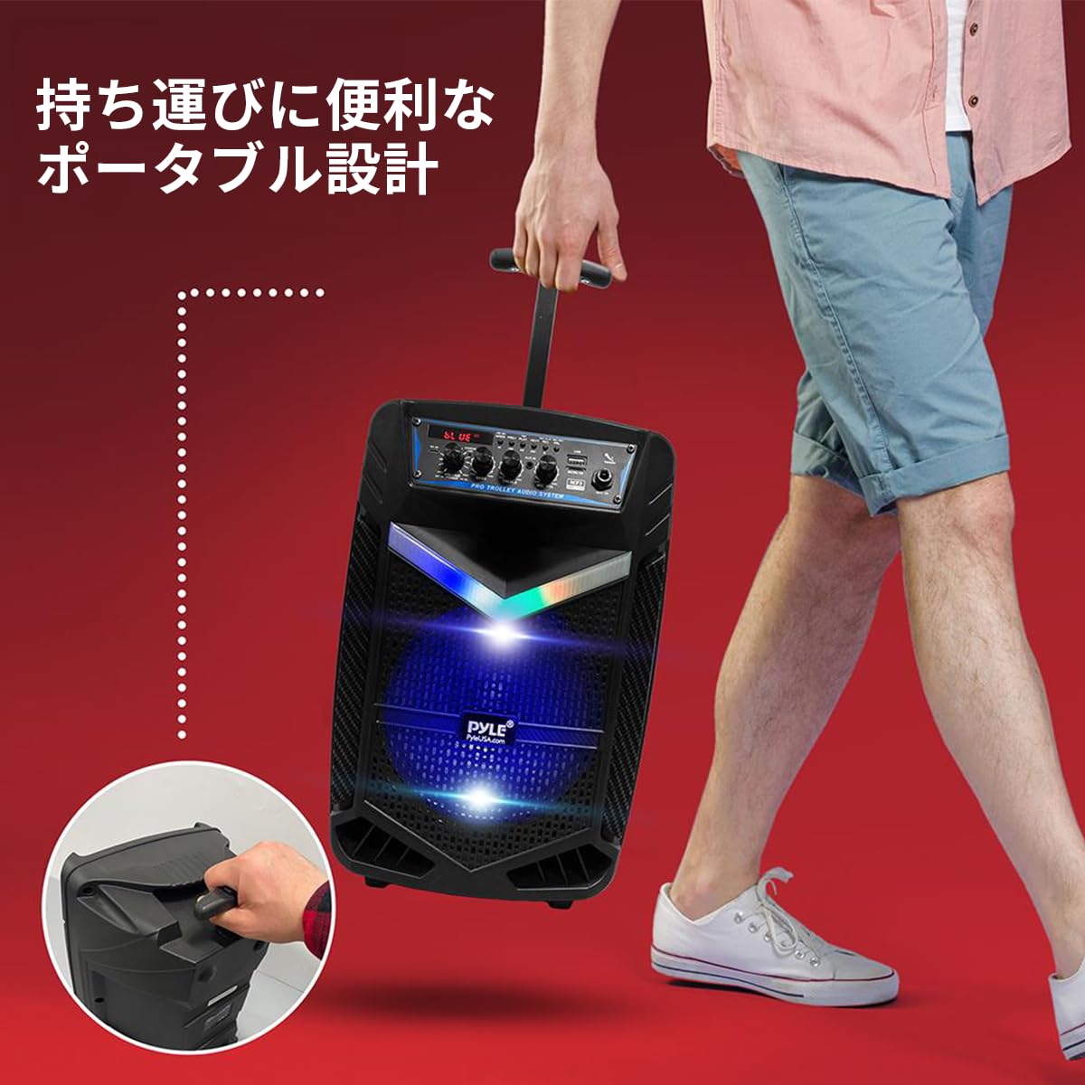 Amazon.co.jp: Pyle Bluetooth スピーカー 大音量 ポータブル PA